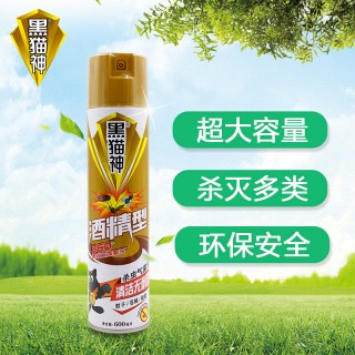 【清洁无刺激】酒精杀虫喷雾剂