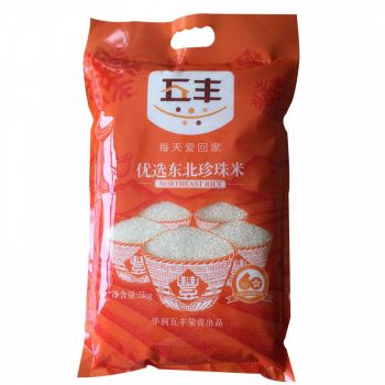    ѡ 5kg*2