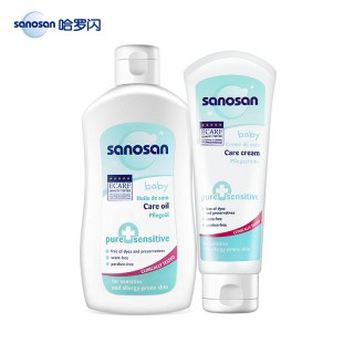 温和护肤油200ml+温和护肤霜100ml