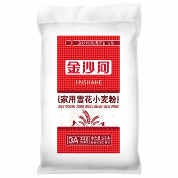 金沙河面粉小麦粉面条5kg宝子雪花店图片