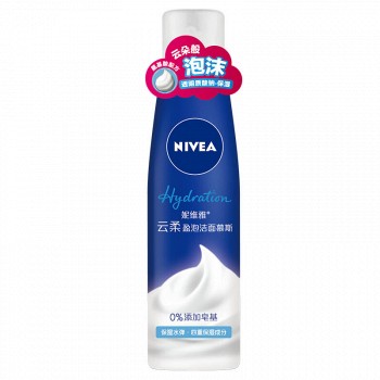 NIVEA妮维雅 云柔盈泡洁面慕斯150ml*4件