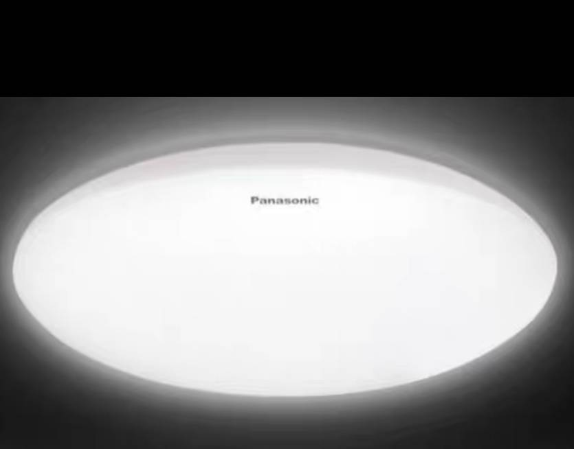 11日0点：Panasonic 松下 HHLA0201 LED吸顶灯 3W