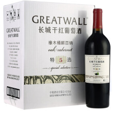 Great Wall 长城 特选5年橡木桶解百纳干红 750ml*6瓶*2件