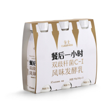 卡士 餐后一小时250g*3瓶*5件+北极甜虾500g*5件+凑单品