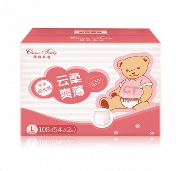 CLASSIC TEDDY 精典泰迪 云柔爽薄成长裤 大号L108片 *2件