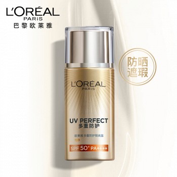 新品首降： L'OREAL PARIS 多重防护隔离露 匀净 SPF50+/PA++++ 40ml（赠7.5ml*2）+精华芯隔离露 SPF30/PA+++ 80ml 