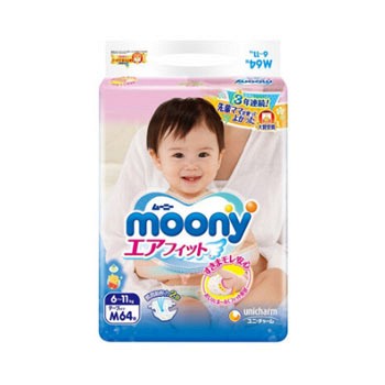 moony  尤妮佳 婴儿纸尿裤 M64片 *12件