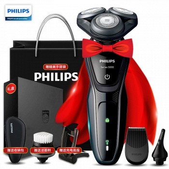 新低价： PHILIPS 飞利浦 S5082/61 电动剃须刀 +凑单品