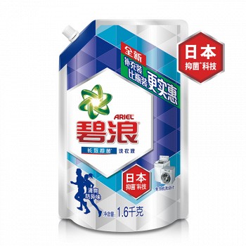ARIEL 碧浪 超低泡 长效抑菌洗衣液 1.6kg *5件 