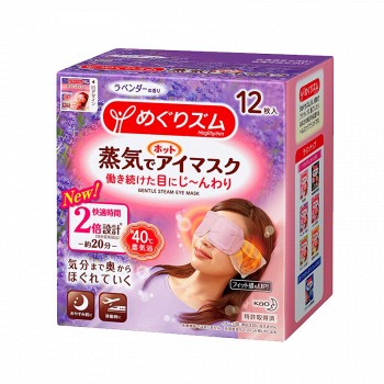 KAO 花王 蒸汽加热式眼罩 12片 *3件