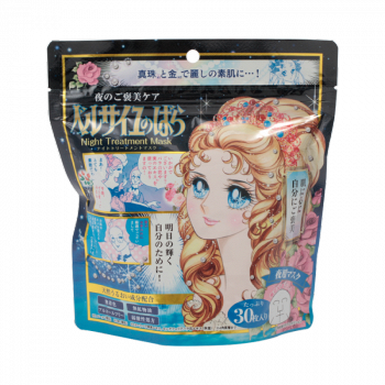 Creer Beaute 凡尔赛玫瑰 日夜保湿面膜 30片 *2件 +凑单品