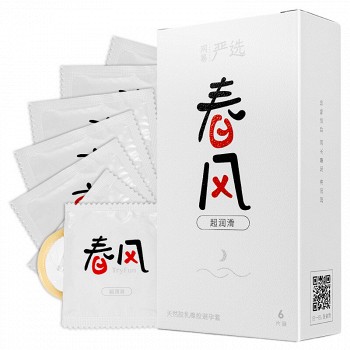网易严选 TryFun春风 春风系列 超润滑 6只