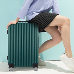 ELLE 她 万向轮拉杆箱 