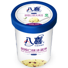 八喜 朗姆口味冰淇淋550g*1桶*4件+凑单品