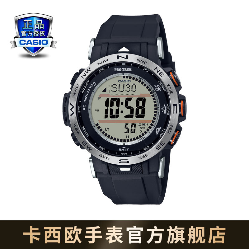 卡西欧（CASIO）PROTREK PRW-30户外运动男表太阳能电波表PRW-30-1APR