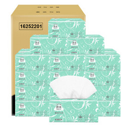 京东PLUS会员： Hygienix 洁云 雅致生活抽纸 3层100抽*27包 *4件 +凑单品