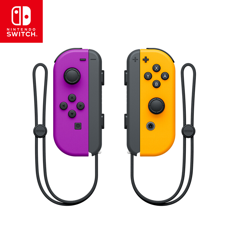 任天堂Nintendo Switch 国行Joy-Con游戏机专用手柄NS周边配件左紫右橙