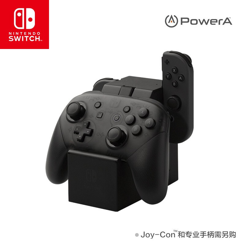 Power A Nintendo Switch Pro手柄和Joy-Con手柄一体式充电座- 返利网