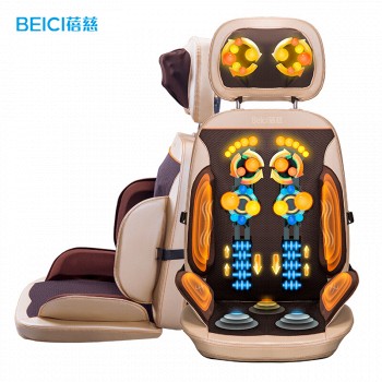 Beici 蓓慈 BK5031 颈椎按摩器