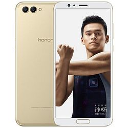 双11预售：Honor 荣耀 V10 全网通智能手机 6GB+64GB 