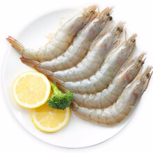 限地区：天海藏 厄瓜多尔南美白虾 1.5kg*2件