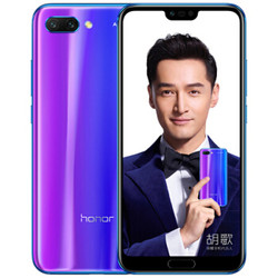 HUAWEI 华为 荣耀10 GT 智能手机 8GB 128GB 幻影蓝