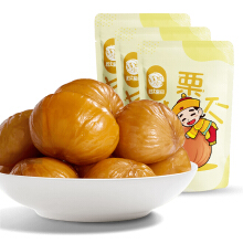 粒上皇 甘栗仁 100g*3袋*2件