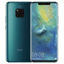 29日0点： HUAWEI 华为 Mate 20 Pro 智能手机 8GB+256GB 翡冷翠