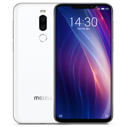 新低价：MEIZU 魅族 X8 智能手机 玉白 6GB 64GB
