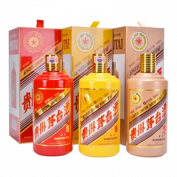 茅台 马羊猴生肖组合 酱香型白酒 53度 500ml*3瓶