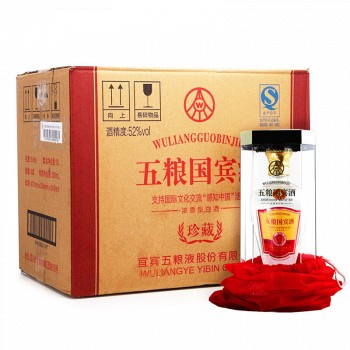 中秋好礼：五粮液 五粮国宾 珍藏级 52度 浓香型白酒 500ml*6瓶 箱装 *2件 