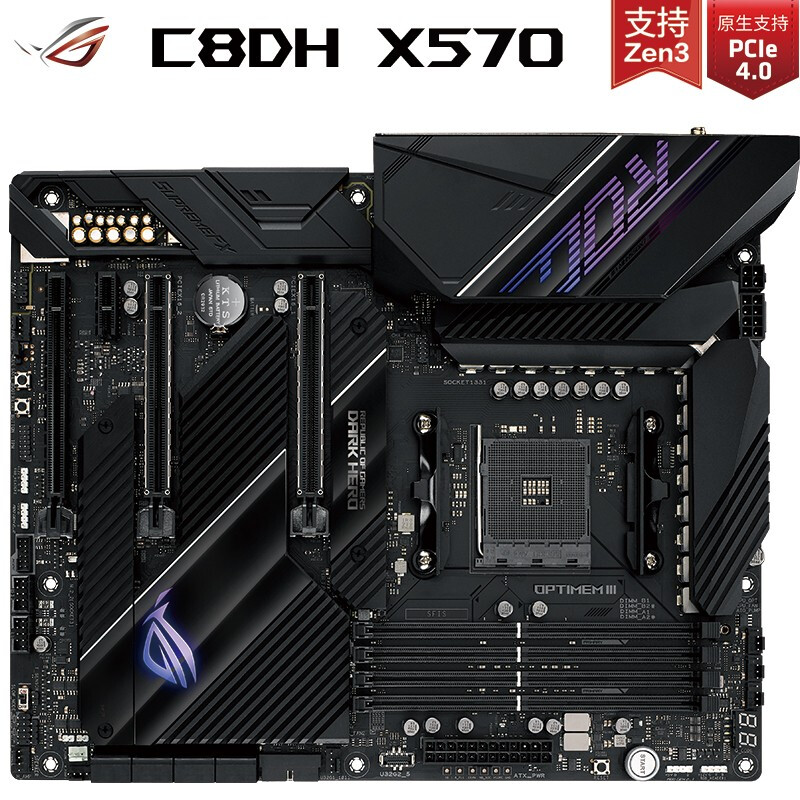 玩家国度（ROG）ROG CROSSHAIR VIII DARK HERO主板支持CPU 5900X