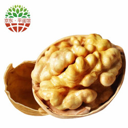 移动端：新疆阿克苏薄皮大核桃 2500g