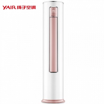 YAIR 扬子 KFRd-52LW/(52W1902)-A1(B) 2匹 立柜式空调 