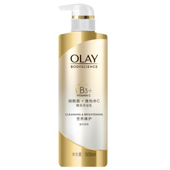 新低价：OLAY 玉兰油 烟酰胺精华沐浴乳 500ml *3件