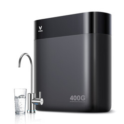 12点开始： VIOMI 云米 MR432 反渗透RO净水器（400G）