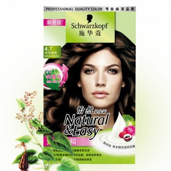 Schwarzkopf 施华蔻 怡然染发霜 #可可棕色 *4件