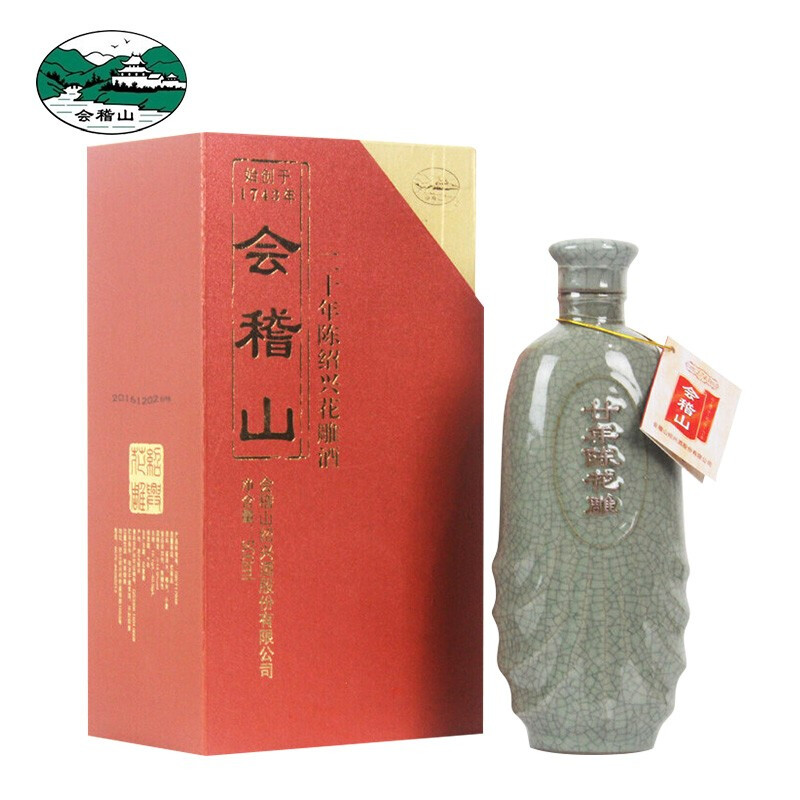 会稽山绍兴黄酒典雅二十年陈半干型绍兴花雕酒500ml - 返利网