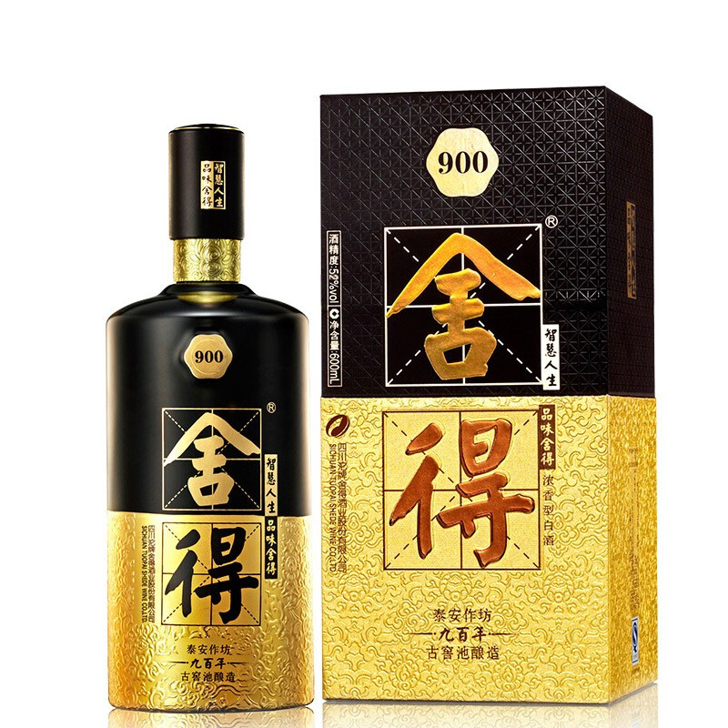 舍得酒年份窖藏900年窖龄古窖池酿造浓香型白酒52度600ml 单瓶装- 返利网