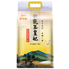 金龙鱼 东北大米 乳玉皇妃稻香贡米 5kg+凑单品
