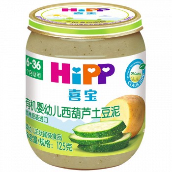 HiPP 喜宝 有机婴幼儿西葫芦土豆泥 125g *13件