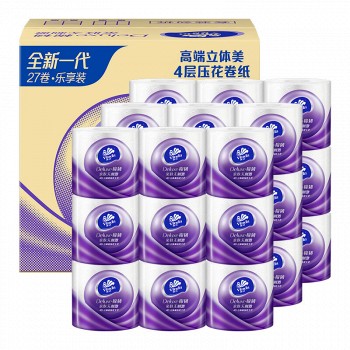 Vinda 维达 立体美 有芯卷纸 4层128g*27卷 *2件