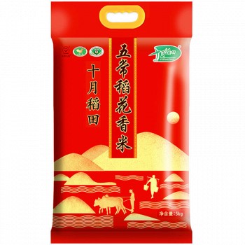 十月稻田 五常稻花香米 东北大米 大米5kg *3件 