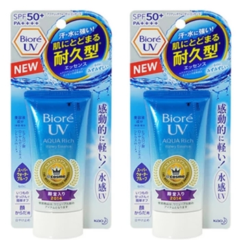 7日0点、前1小时：Biore 碧柔 水感精华防晒乳 SPF50+ 50g*2支 