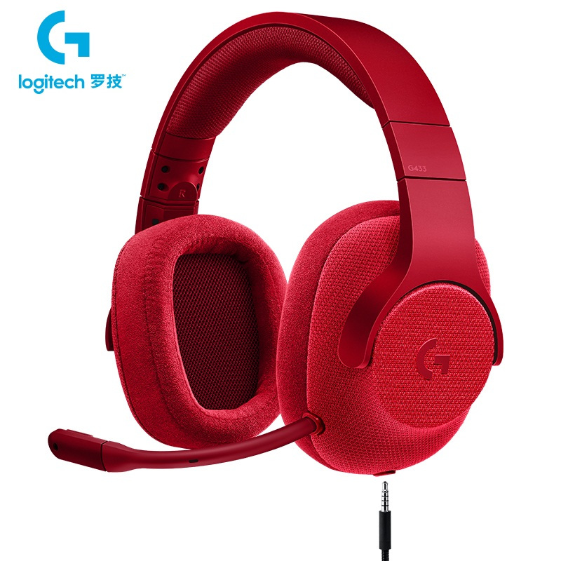 超级新品罗技（Logitech）G433 7.1 有线环绕声游戏耳机麦克风（红色