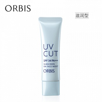 ORBIS 奥蜜思 透妍美肌防晒隔离乳 滋润型 35g *3件 