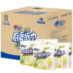 14点开始、前30分钟：心相印厨房用纸 印花75节*8卷*5件