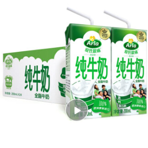 Arla 爱氏晨曦 全脂纯牛奶200ml*24盒 *2件