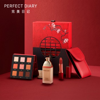 新品发售: perfect diary 完美日记 雾必要红新年定制礼盒