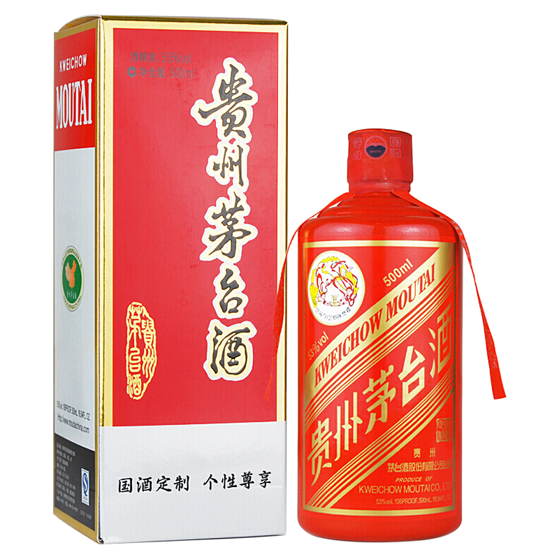 貴州茅台酒天女ラベル53% 500ml 本物保証付未開封-